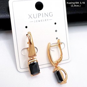 Сережки Xuping18К 20055 ( 2.9 см)